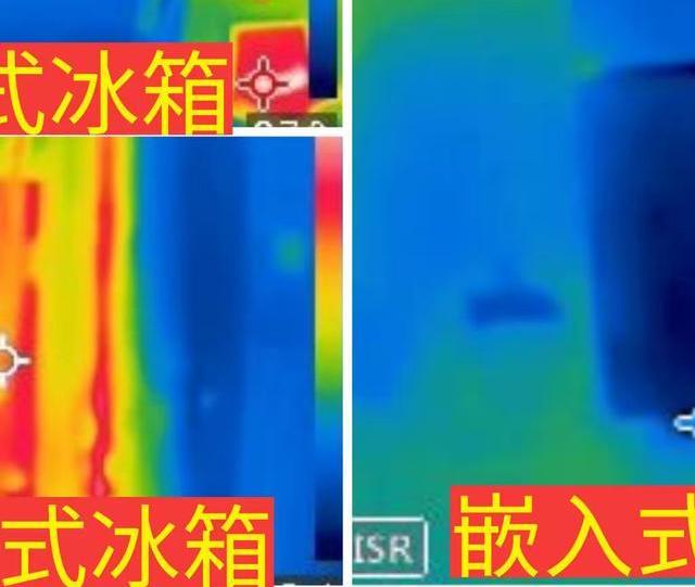 「拆机实测」格力冰箱505L实测干货贴