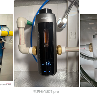家用水路升级，推荐几个前置过滤器的品牌和型号，哪些性价比高？