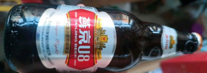 燕京啤酒啤酒