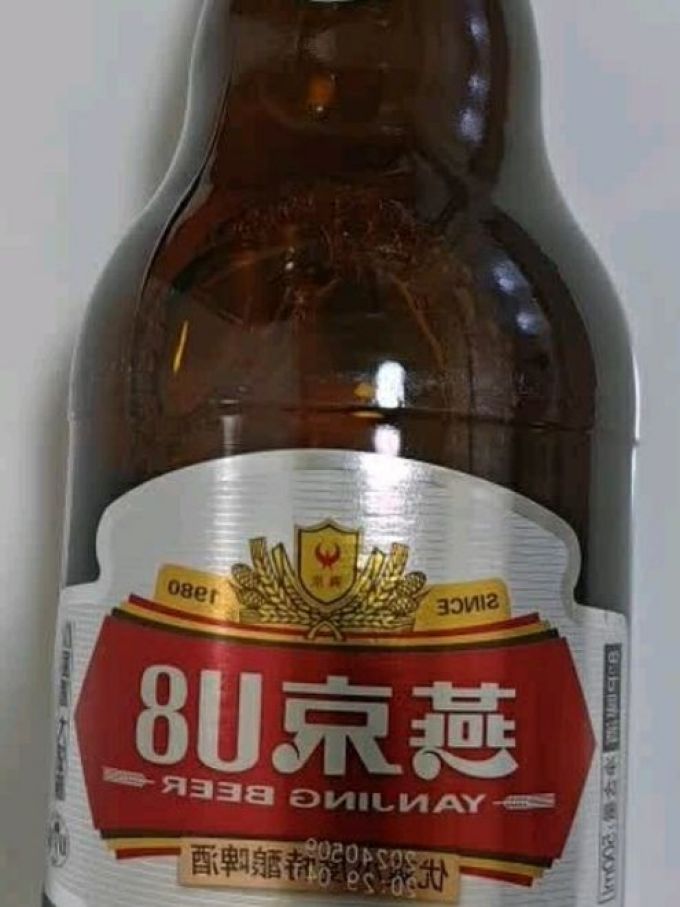 燕京啤酒啤酒