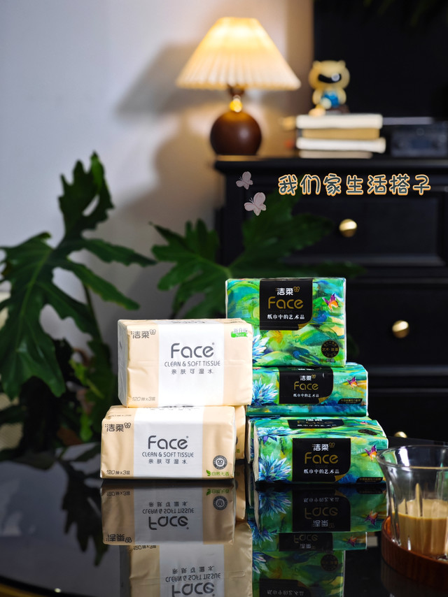 如果是你对着洁柔，会选择油画还是Face粉抽