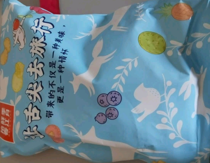 春江月蜜饯果脯