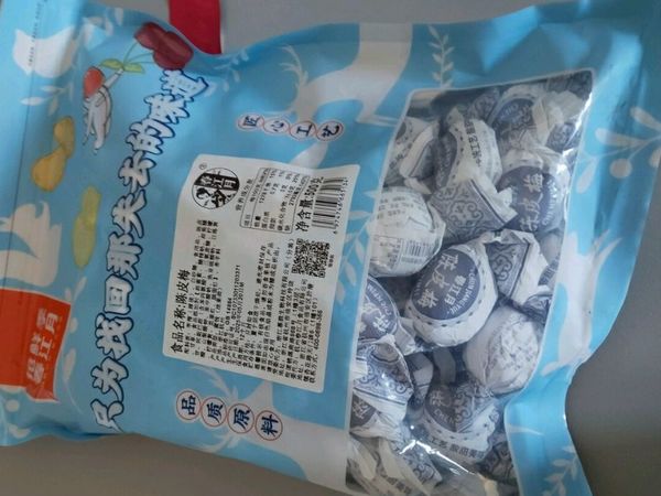 传统工艺陈皮梅子干话梅休闲