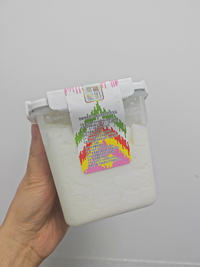 天润低温酸奶