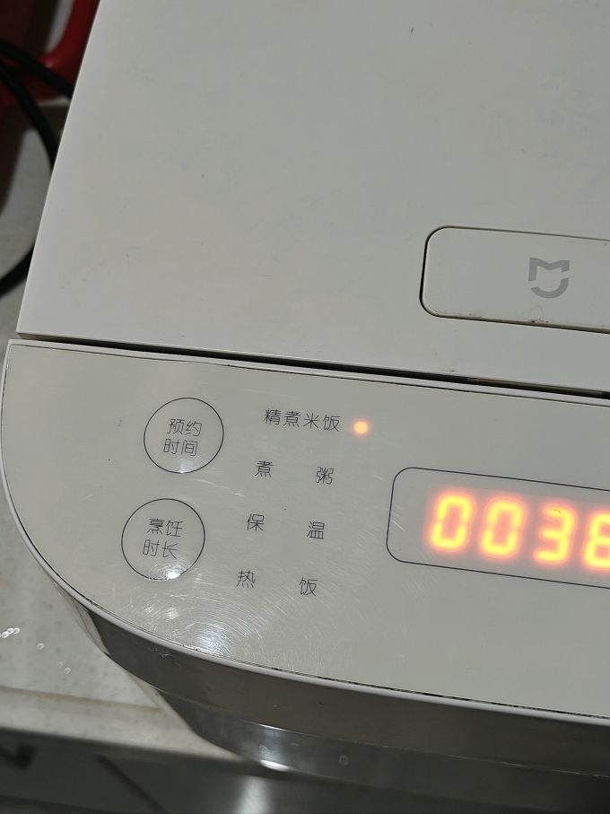 米家电饭煲