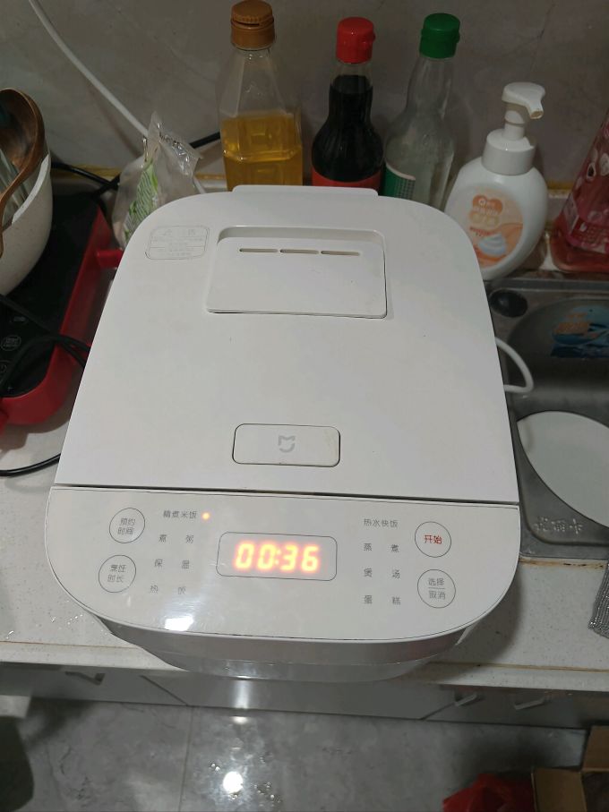 米家电饭煲
