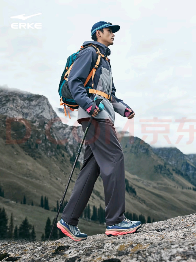 鸿星尔克运动长裤