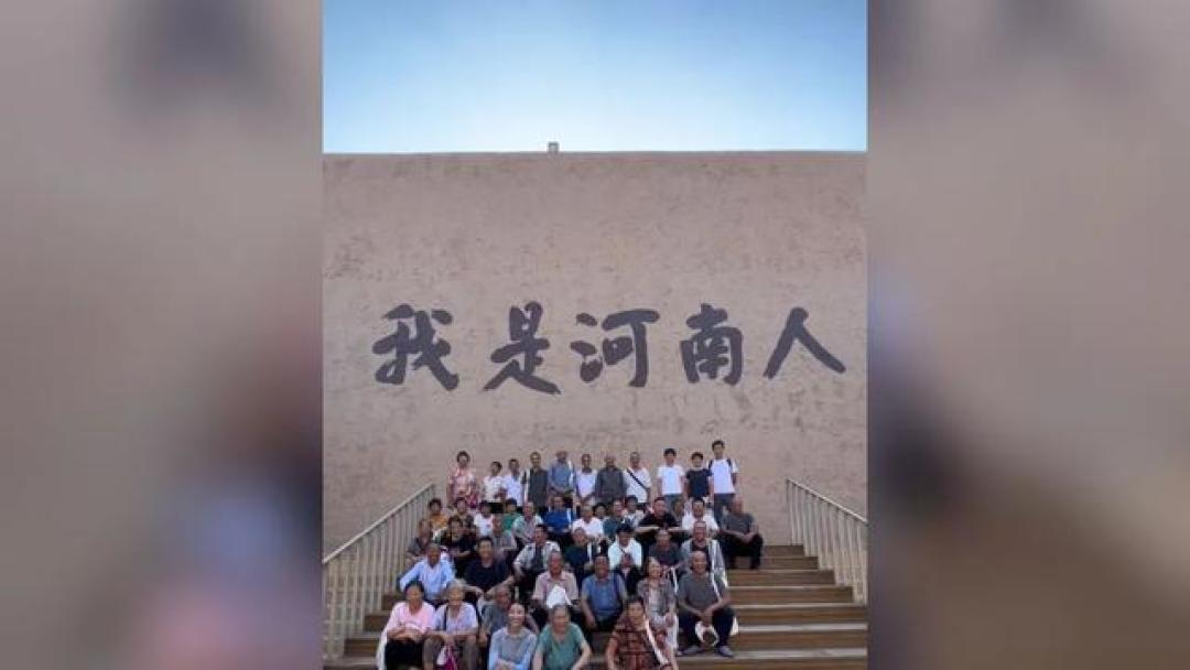 留守老人首出深山看世界 李福贵暖心善举引百万网友点赞