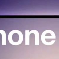 iPhone18ProMax新设计突然没了，苹果明年要封神啊
