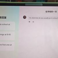 小度学习机 高思全科版 T30pro学练一体 