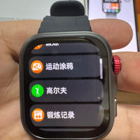 华为手表fit4 p'ro