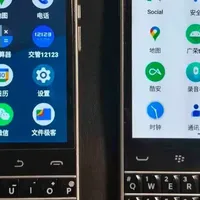 黑莓重生！450美元的Android版Classic 发售，改装自黑莓Q20手机