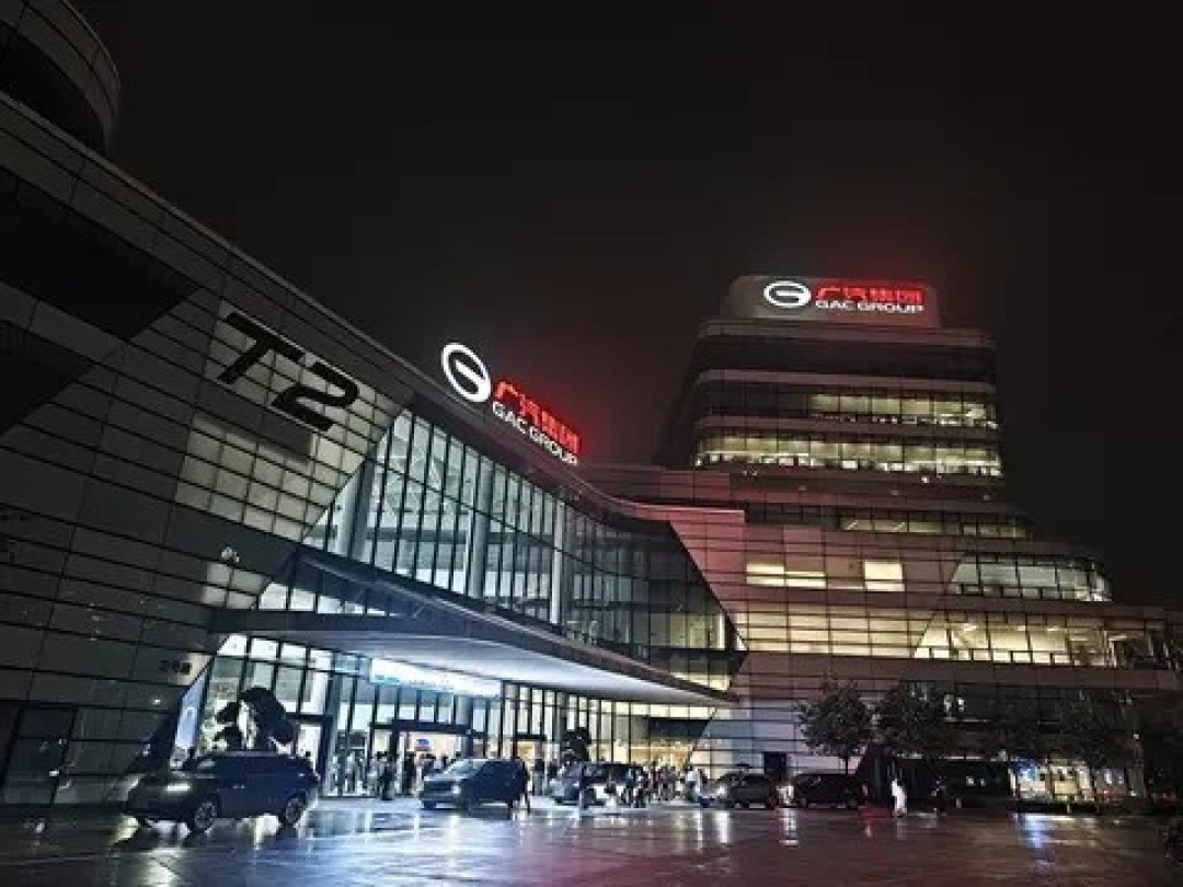 昊铂HL增程版发布:350公里纯电续航引领新能源出行新体验