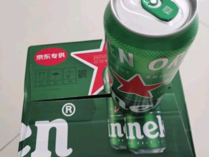 喜力啤酒