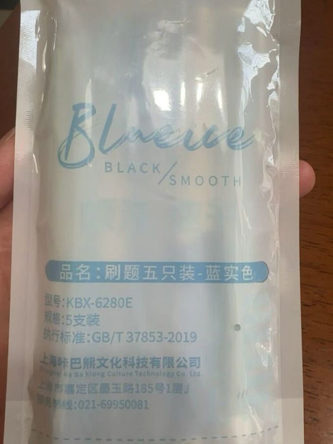 三菱铅笔书写工具