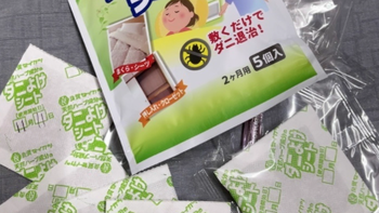 维康除螨包：守护你的健康睡眠