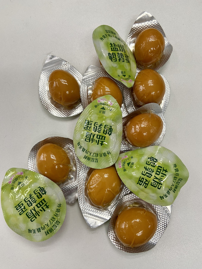 无穷其他休闲零食