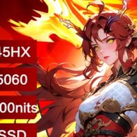 锐龙9+RTX5060游戏本选购指南