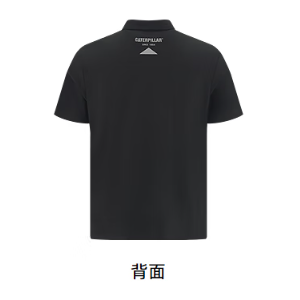 穿上这件"绿巨人"，夏天秒变"行走的空调"！