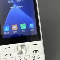 性价比爆棚的5G键盘机，安卓13可以ROOT，电池容量也够大