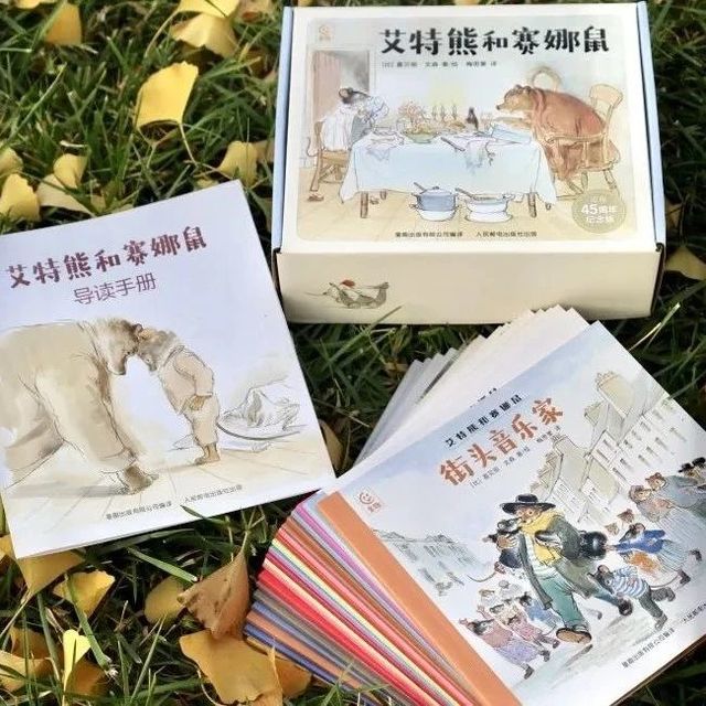 豆瓣9.0！让无数家长落泪的绘本，这才是孩子真正需要的爱