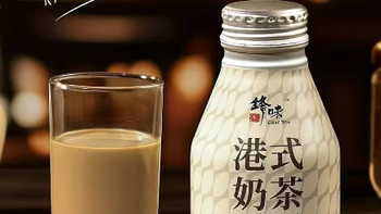 锋味派推出「港式奶茶」新品