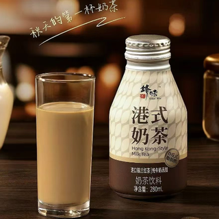 锋味派推出「港式奶茶」新品