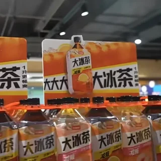 今麦郎推出「大冰茶」新品