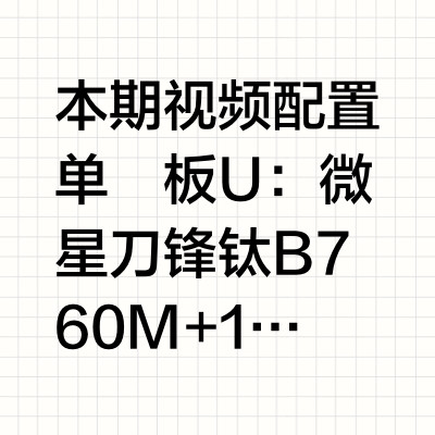 618怎么买到最便宜的电脑？