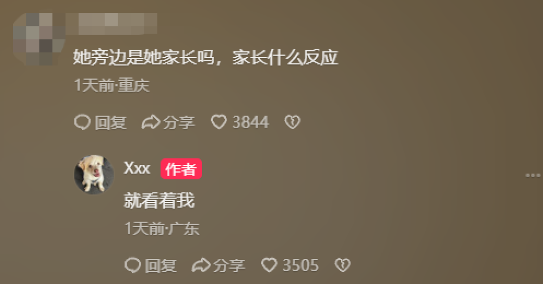 高铁遇吵闹小孩 女子一招静音 网友：谢谢你 高铁侠