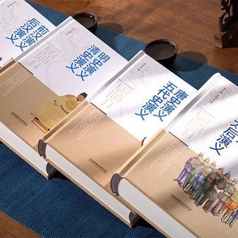 它堪称史学界火100年的「奇葩说」，满篇搞笑吐槽，却比正史严谨！