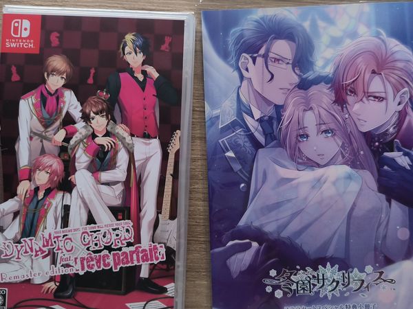 日淘买的游戏和书到了