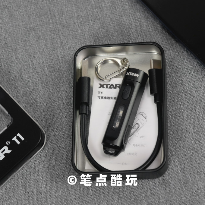 爱克斯达户外照明