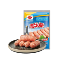 必尝❗珍享台式道地肠 500g，一口咬出台湾夜市味