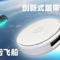 值友专享:清洁焕新季开启!参与活动,抢百元碎银E卡