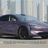 新款智界R7支持“隔窗对讲机”功能：博主实测到底有什么用