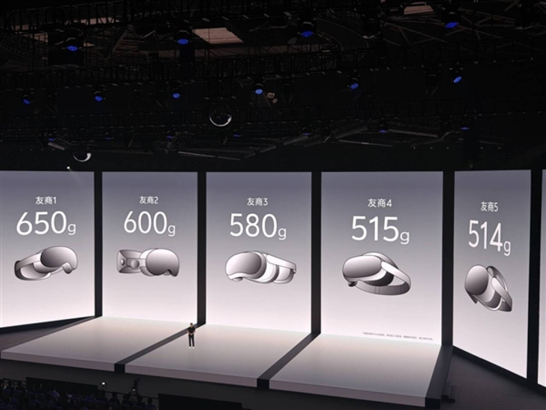全球最轻的MR头显!vivo Vision探索版发布