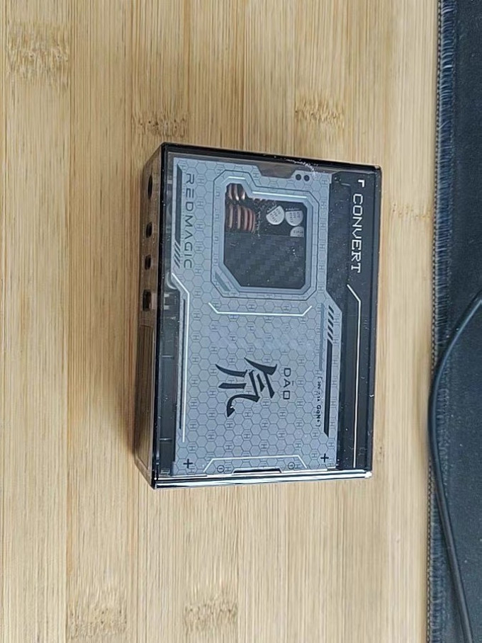 努比亚充电器