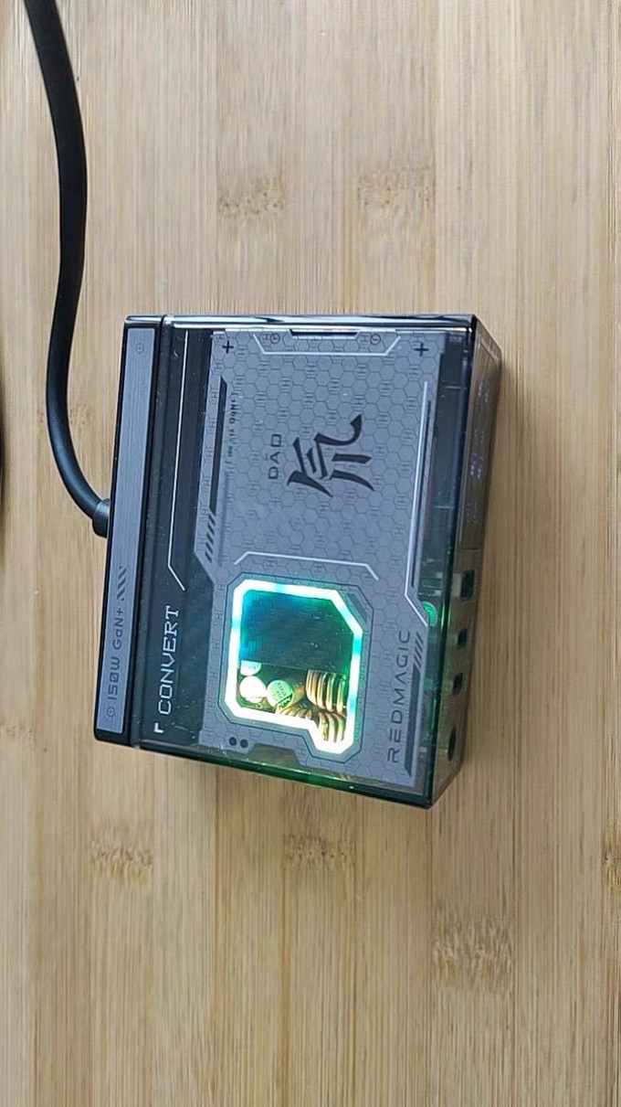 努比亚充电器