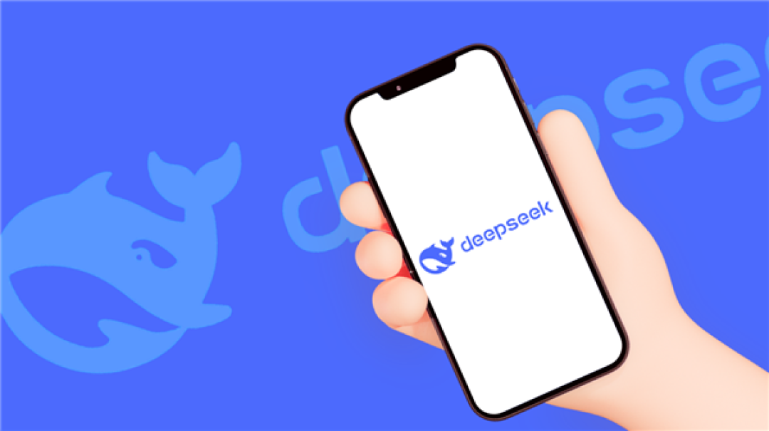 性能大幅领先R1!DeepSeek V3.1免费上线官网和App:回答更快