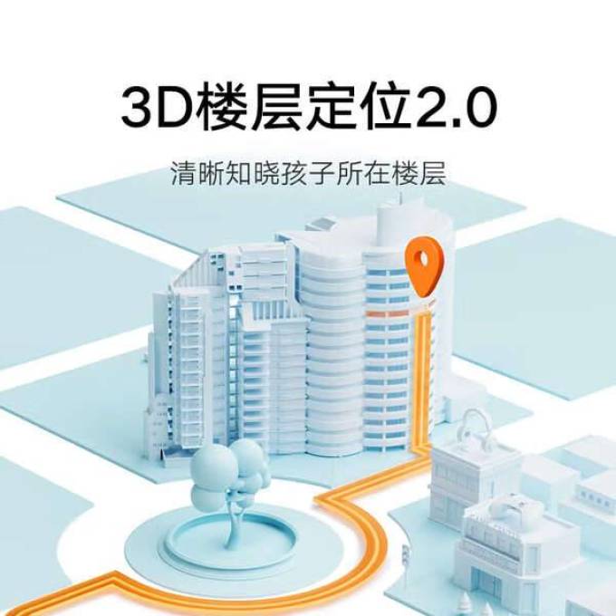 小米智能手表