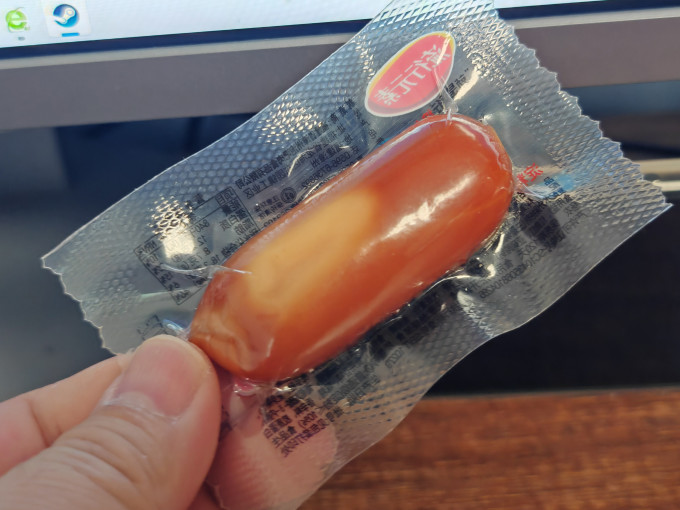 火腿肠
