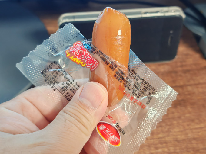 火腿肠