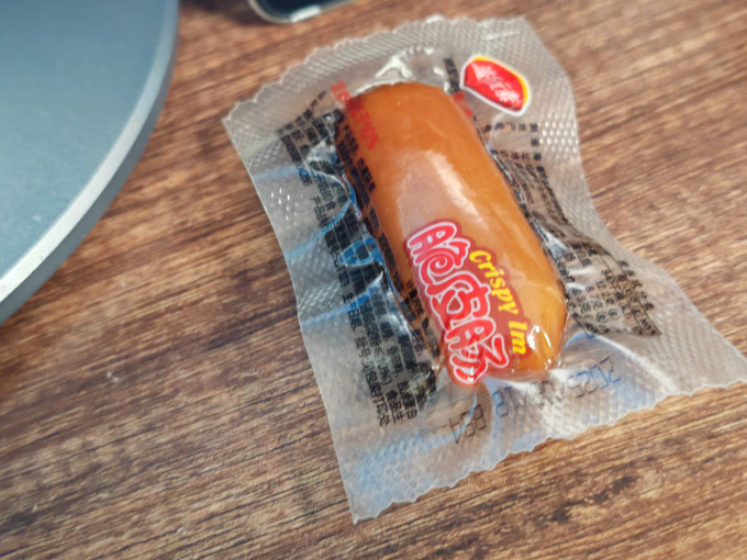 火腿肠