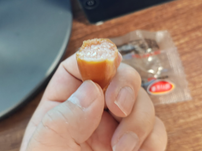 火腿肠