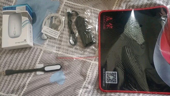 奈我笔记本电脑