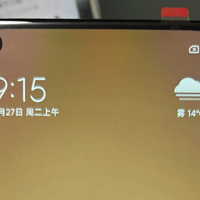 拆机换屏：小米11的自救之路