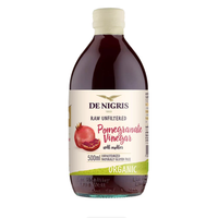 【美食发现】DE NIGRIS 尼歌丽斯石榴醋，舌尖上的意式风味