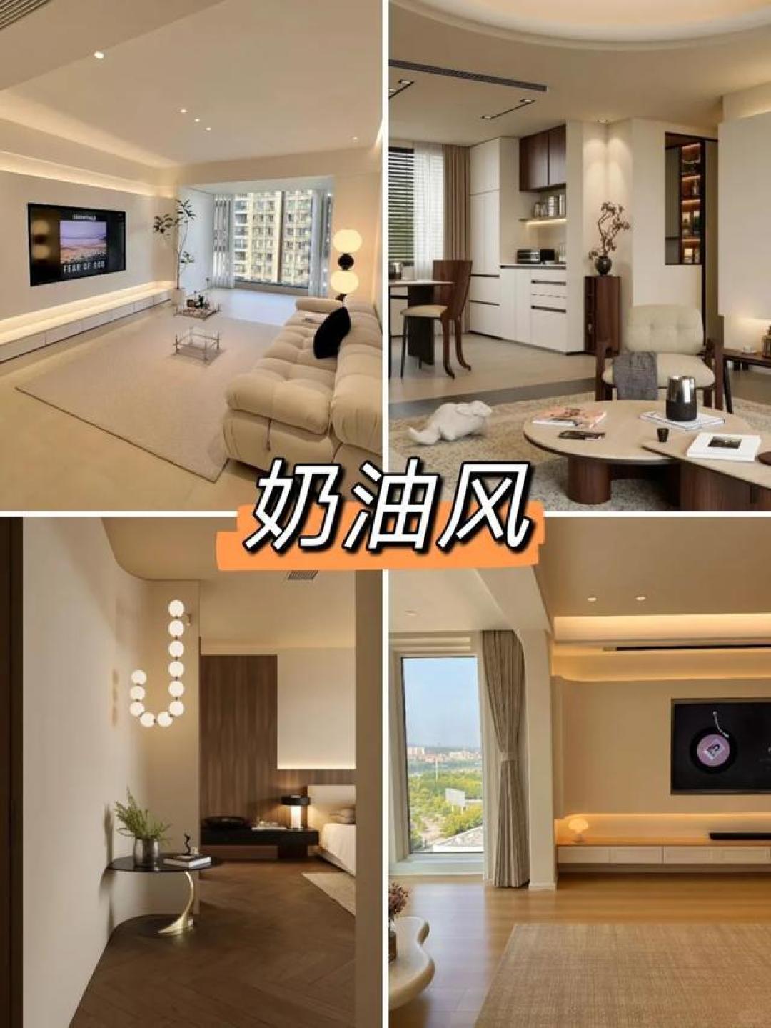 5大家居风格解析：法式轻奢到侘寂美学的搭配指南