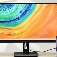 AOC U27P3C商用显示器：创作者的高效画布，办公桌面的全能搭档！
